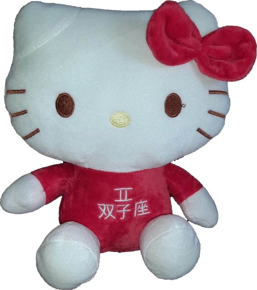 plushies HELLO KITTY SOFT TOY PACK1 20 cm HELLO KITTY SOFT