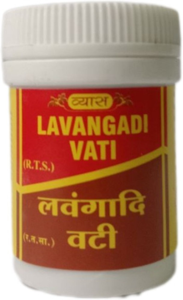 Vyas Lavangadi Vati Bottle of 40 QTY