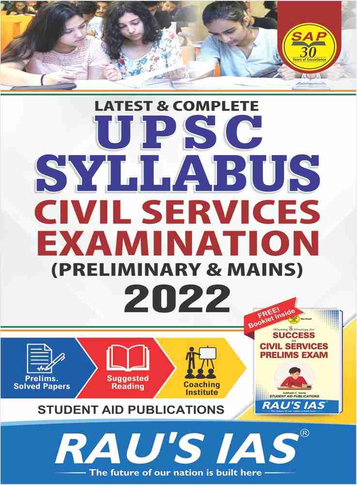 Recommended Books For Upsc Ias Civil Services Examination
