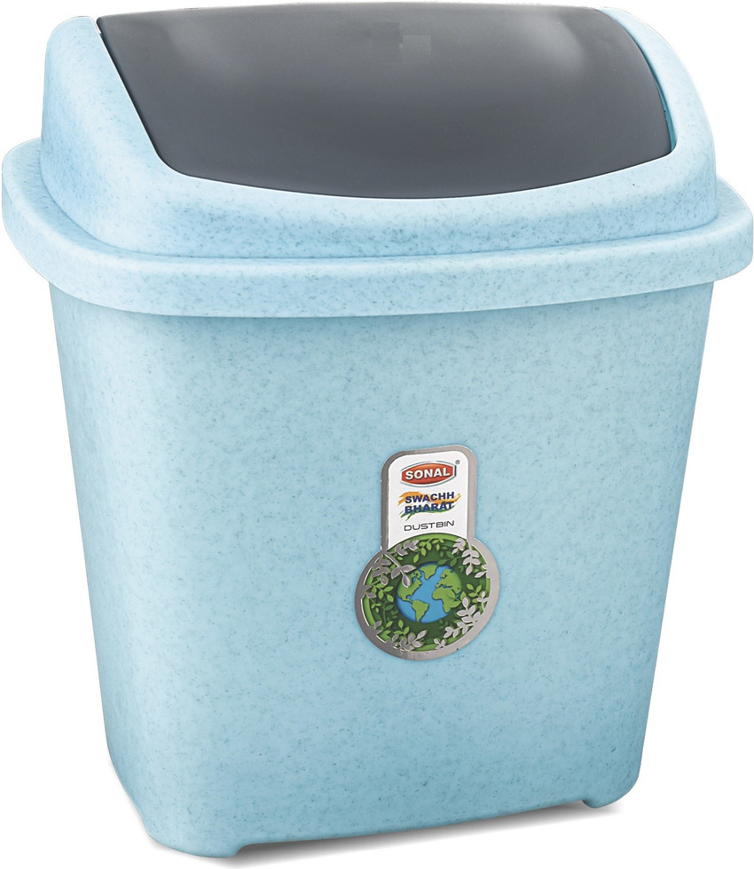 Dustbin small hotsell