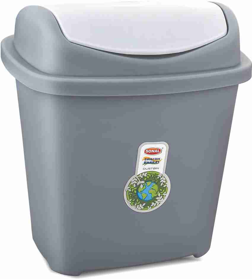 Dustbin small deals size