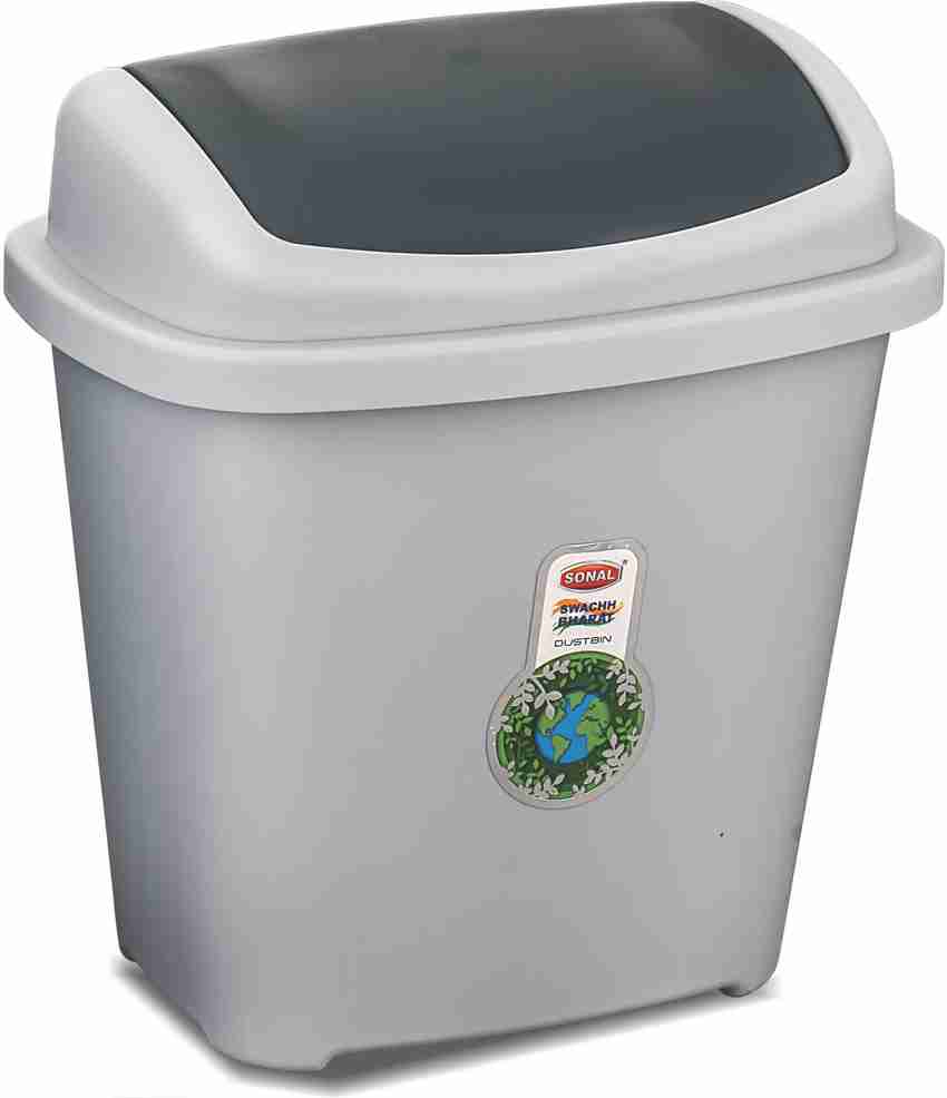 Small dustbin online india on sale