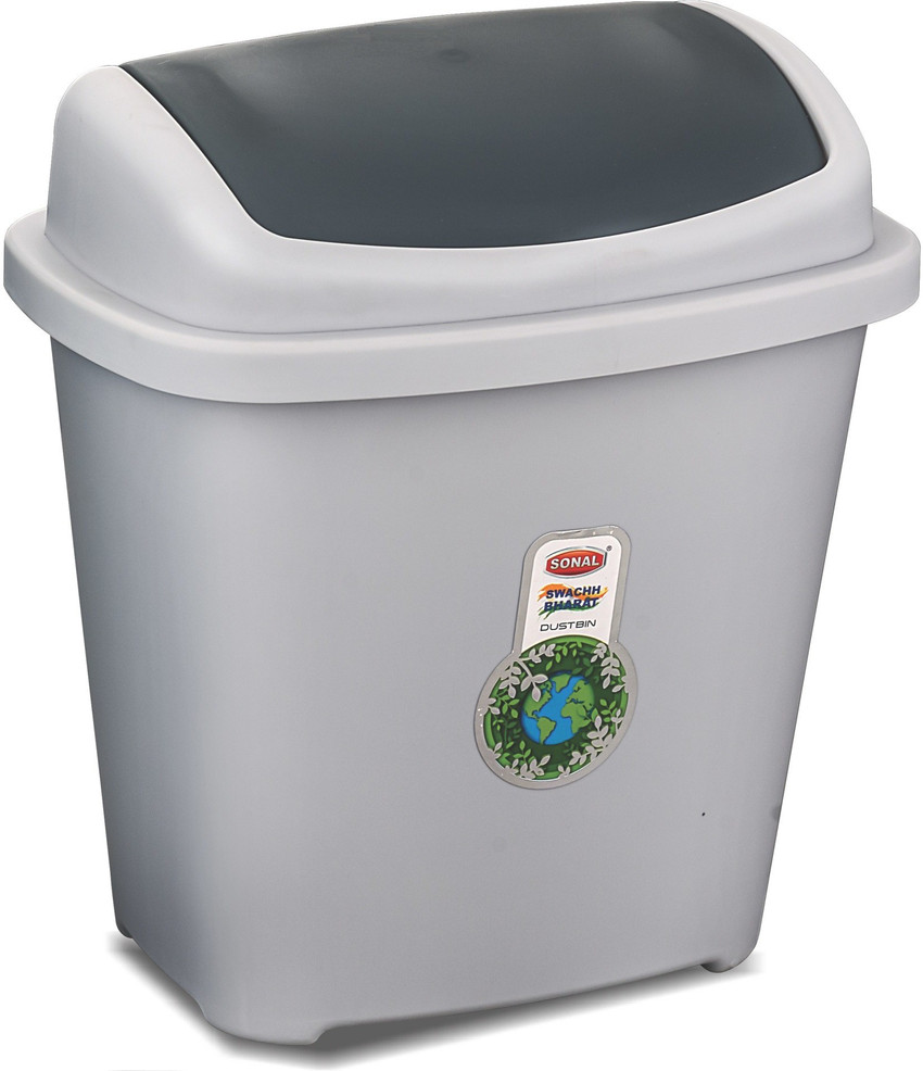 Garbage bin on sale flipkart