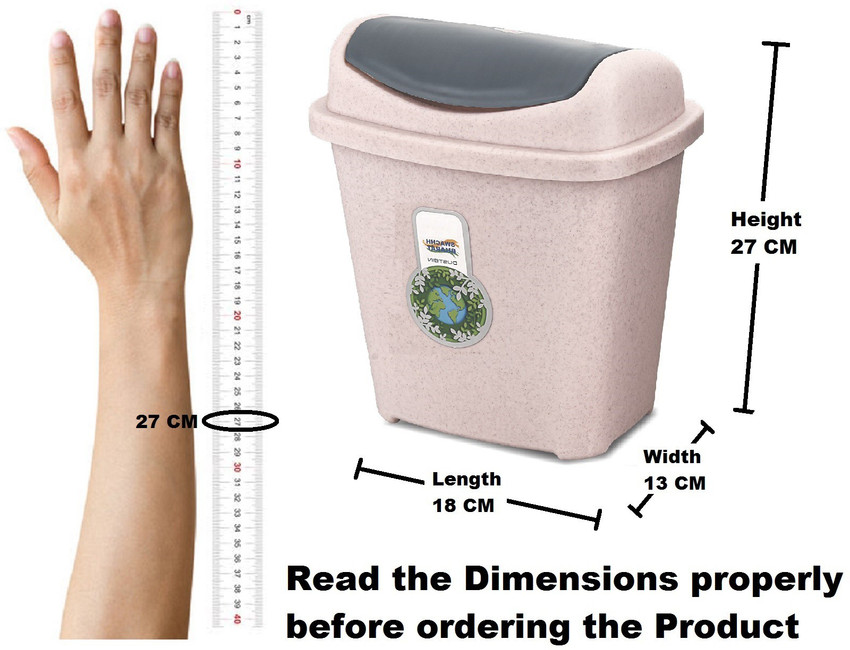 Dustbin store small size