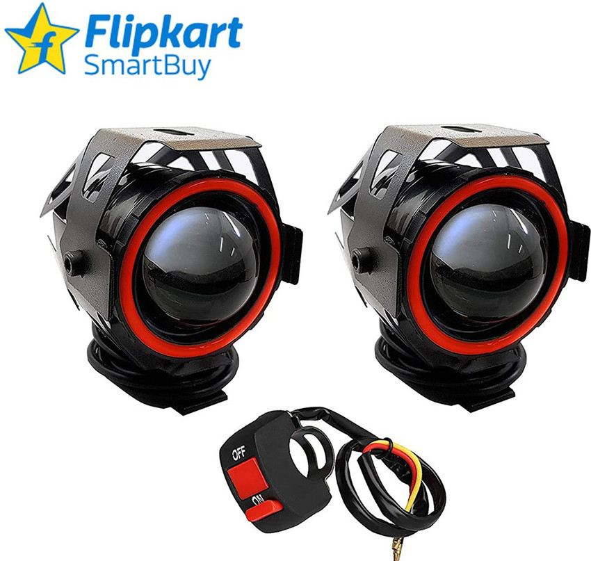 Flipkart bike led lights store