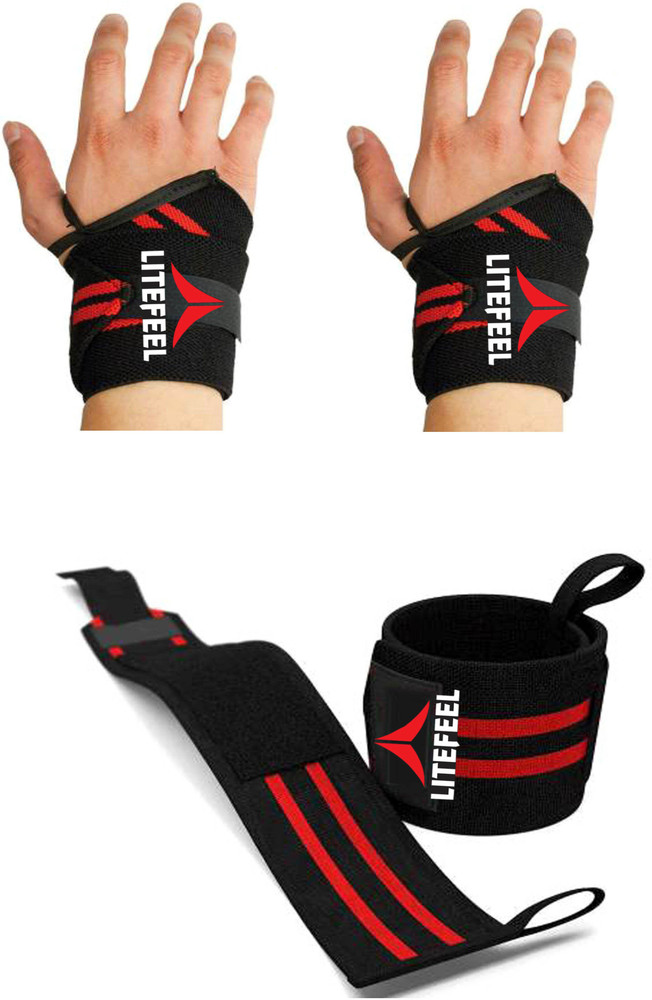 LITE FEEL WRIST SUPPORTS BAND FOR WORKOUT Wrist Support Buy LITE FEEL WRIST SUPPORTS BAND FOR WORKOUT Wrist Support Online at Best Prices in India Fitness Flipkart