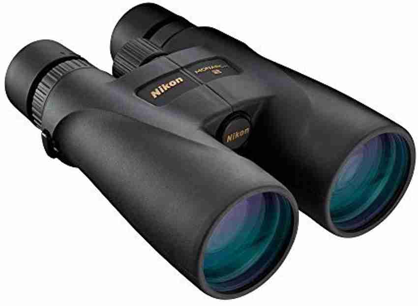 Monarch sales 5 binoculars