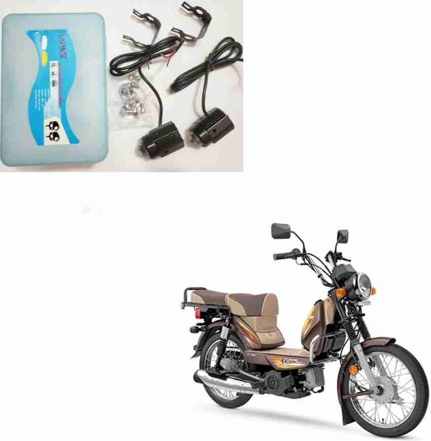 Tvs xl super outlet led light price