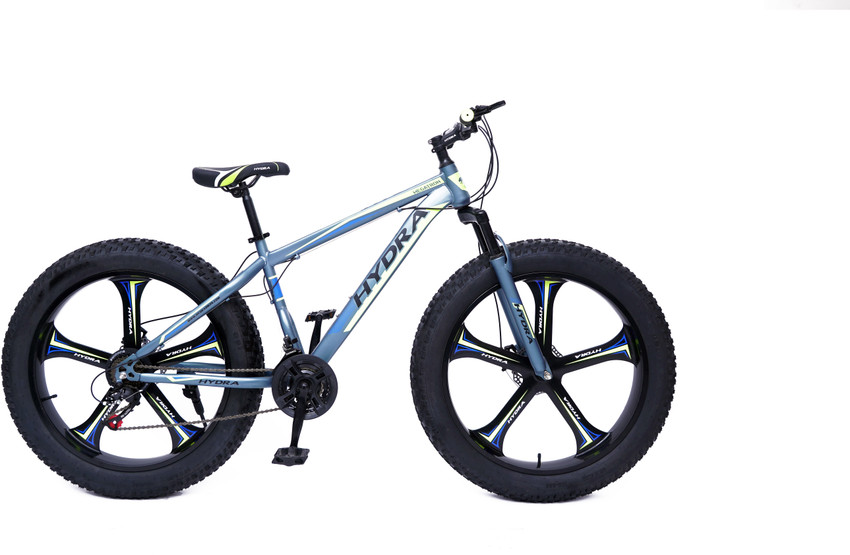 Hydra Megatron Unisex Cycle 85 Assembled Ideal for Adults 26