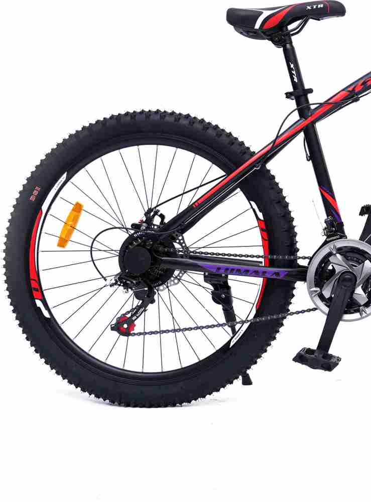 Xtr bike online price