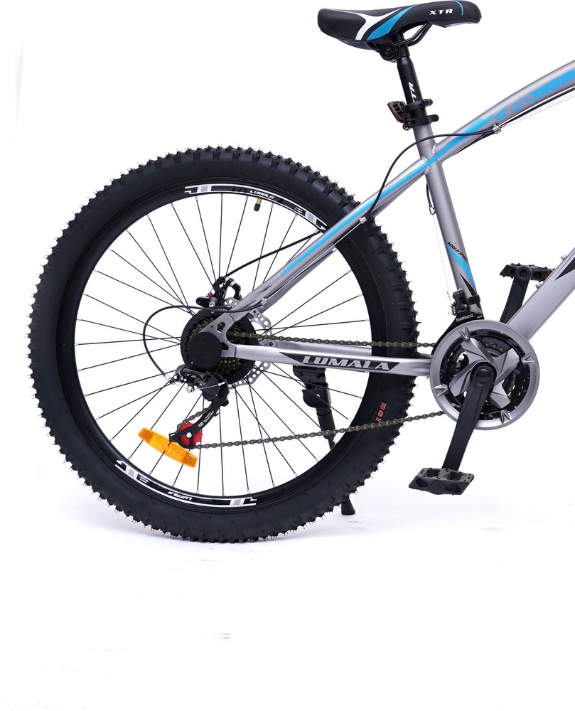 Small small gear cycle sale