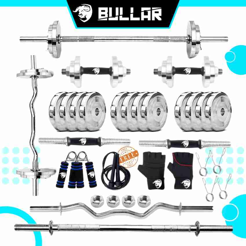 BULLAR 30 kg steel gym equipments for home with iron rods home gym kit Home Gym Combo Price in India Buy BULLAR 30 kg steel gym equipments for home with iron rods home gym kit Home Gym Combo online at...