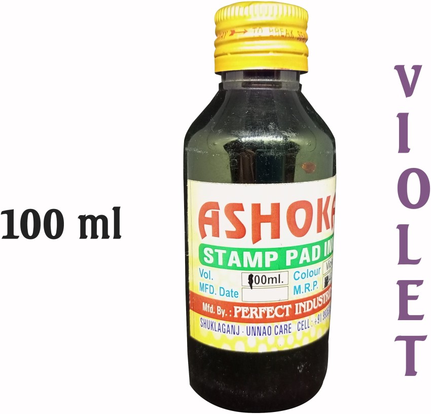 Buy Camlin Rubber Stamp Ink Individual bottle of Black in 25 ml