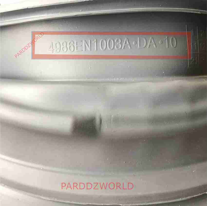 Lg front load washing machine door seal shop price