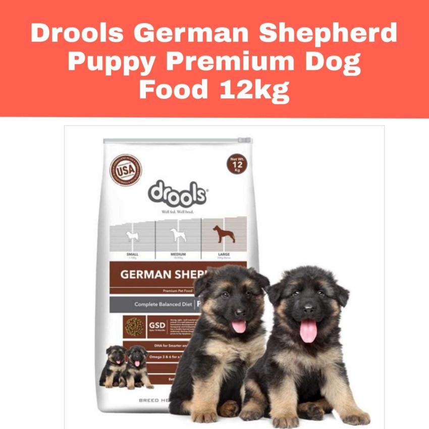 Drools german shepherd hot sale puppy