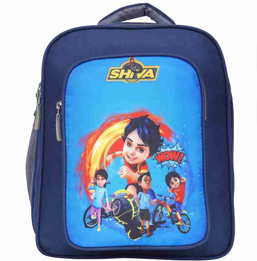 Shiva school bag 2025