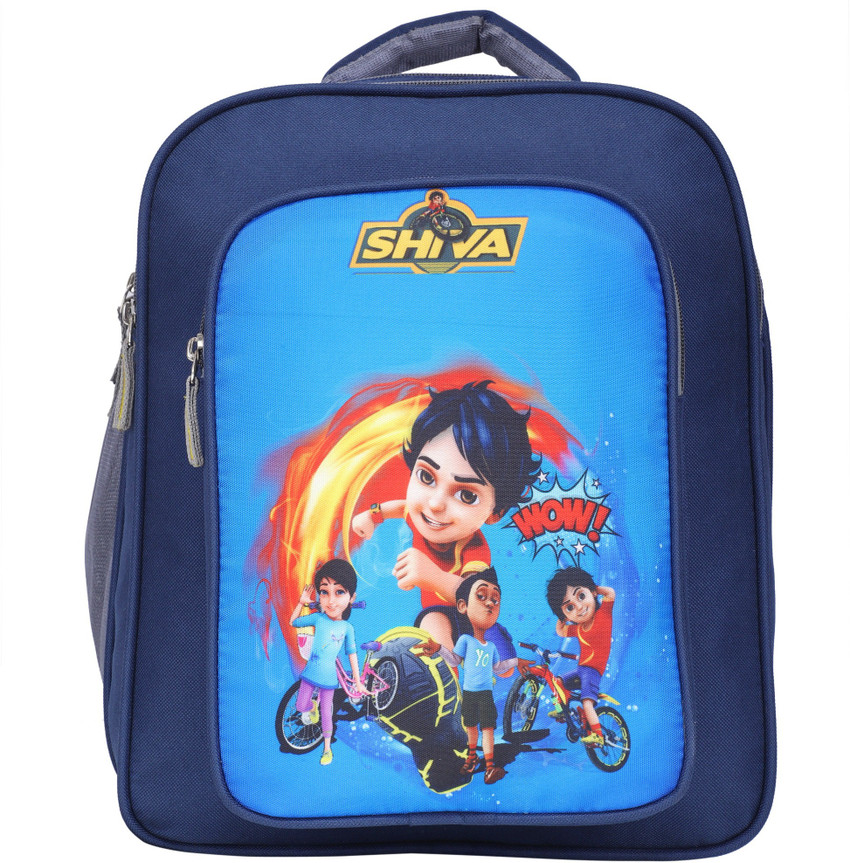 Shiva cartoon school bag online