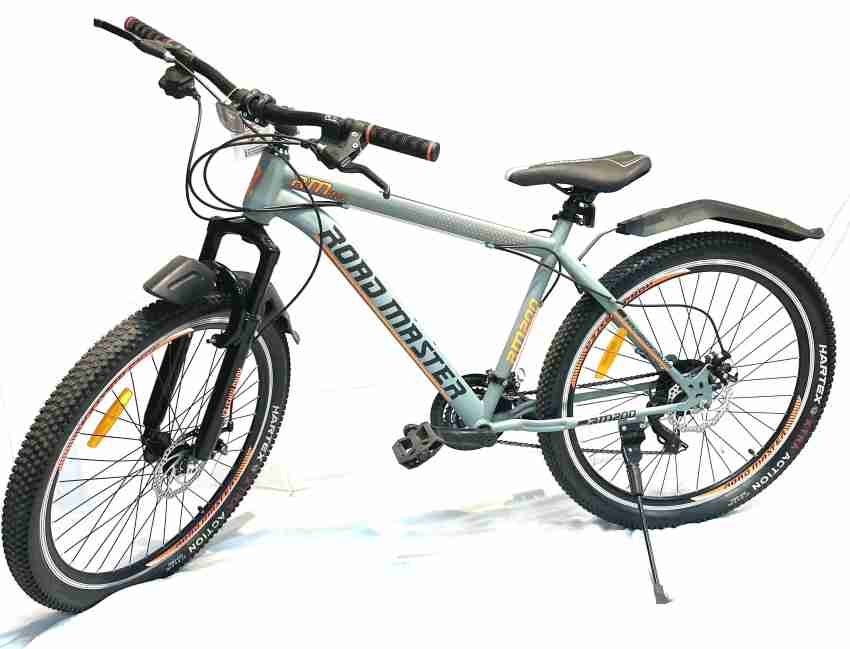 Roadmaster cycle on sale