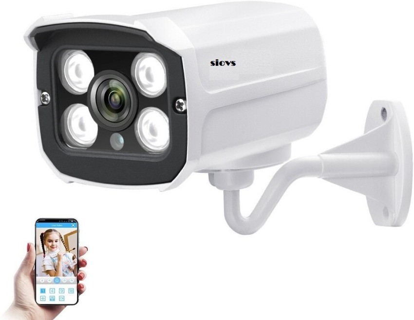 srihome sh024 wireless ip outdoor camera