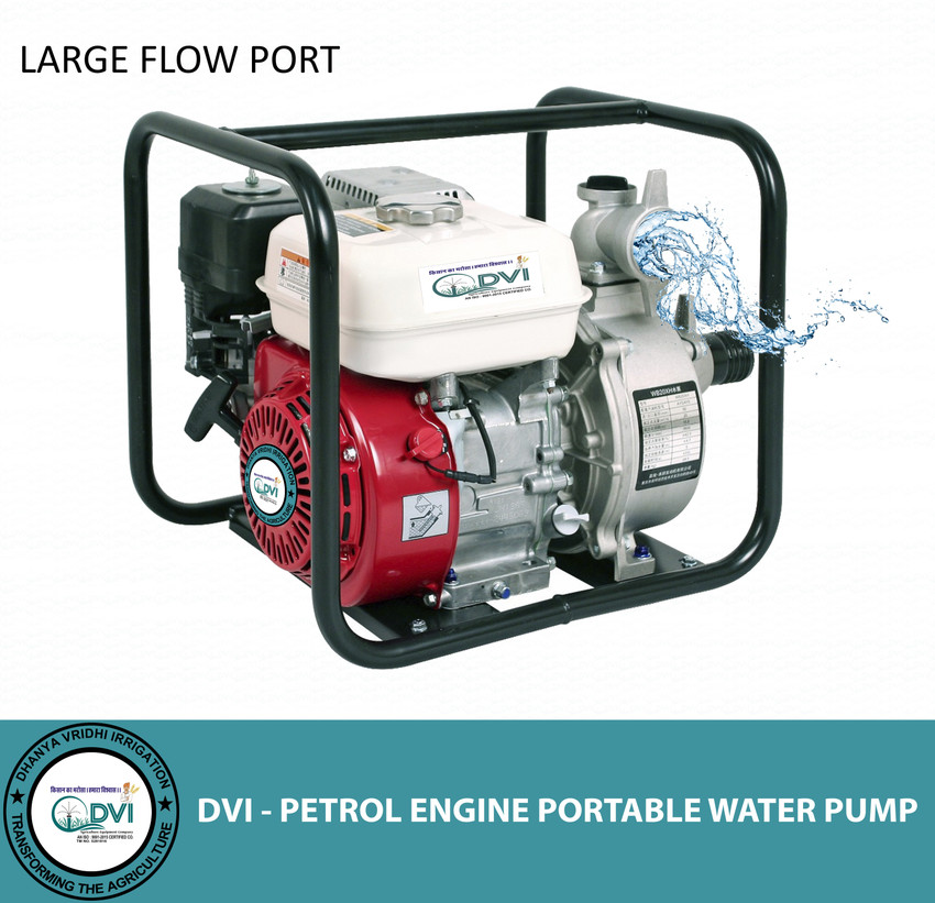 DVI PREMIUM QUALITY 207CC PORTABLE WATER PUMP 3INCH 4 STROKE