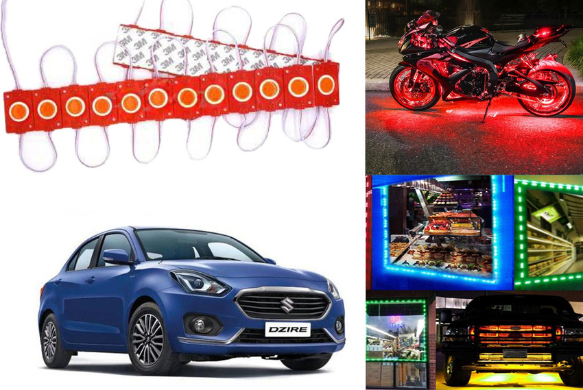 Swift dzire light deals accessories