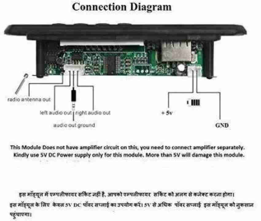 Dual SS Bluetooth fm usb aux card mp3 stereo audio player module