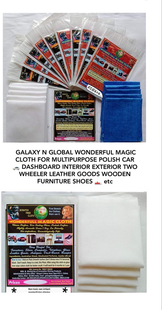 GALAXY N GLOBAL Wonderful magic cloth pack of 6,25/40 cms Cleaning