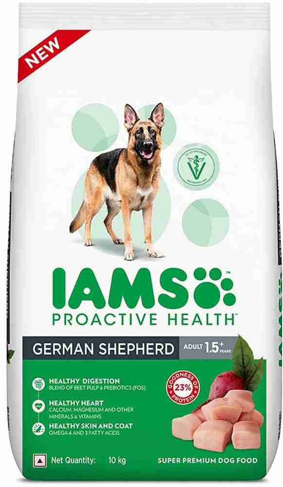 Dog treats for german shepherd sales