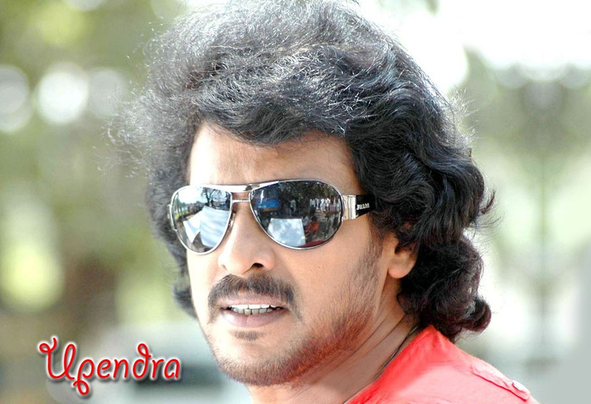 upendra superstar