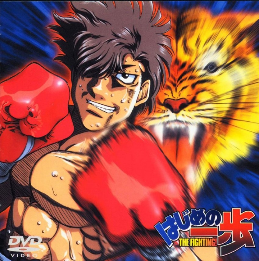 Hajime No Ippo Anime Series Hd Matte Finish Poster Paper Print