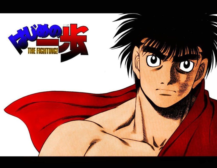 Hajime No Ippo Anime Series Matte Finish Poster Paper Print - Animation &  Cartoons posters in India - Buy art, film, design, movie, music, nature and  educational paintings/wallpapers at