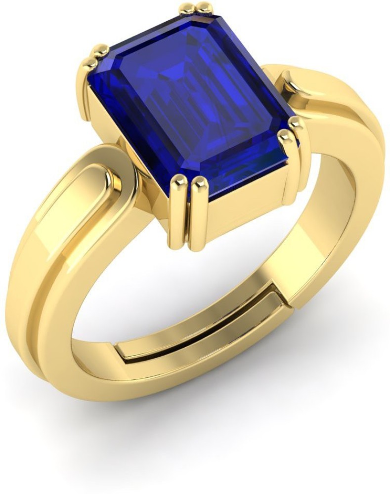 Neelam 2024 ring online