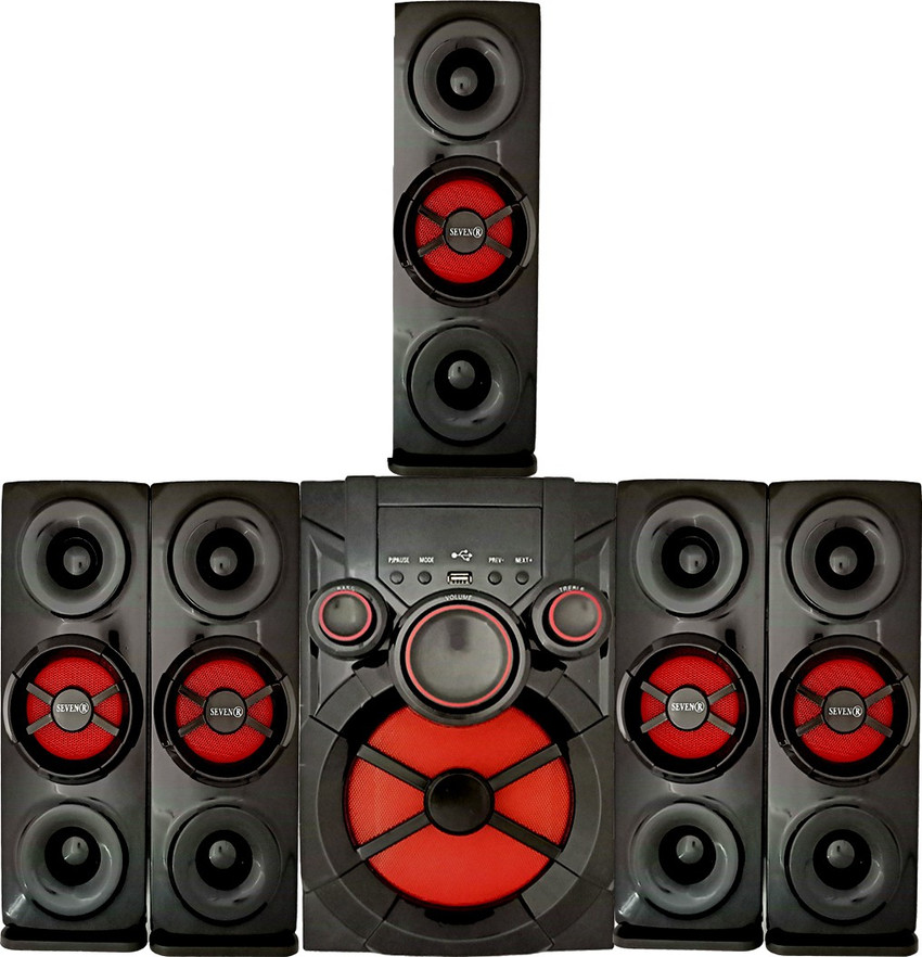 120 watt home theater system shop with subwoofer