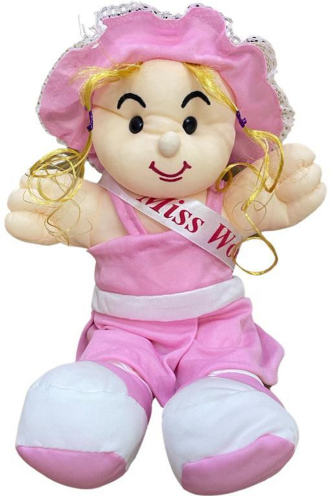 Miss world doll shop