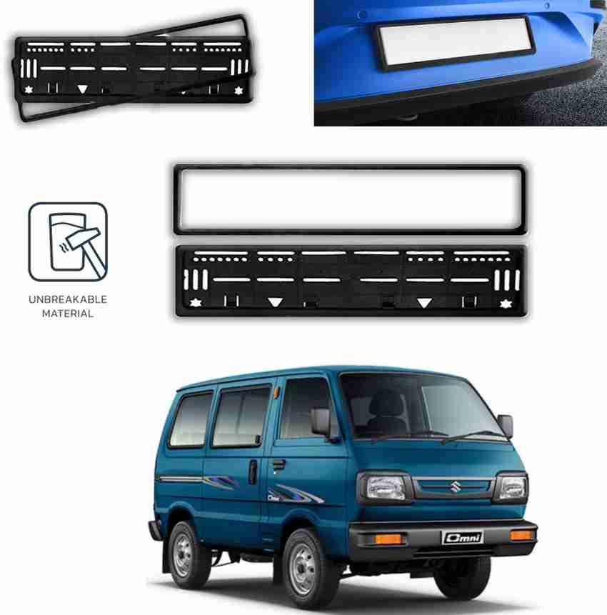 Omni car best sale clutch plate price