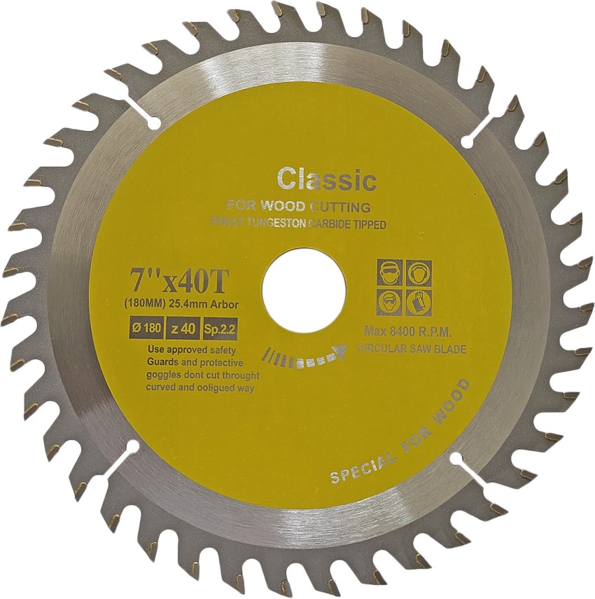 DUMDAAR 1pc 7inch TCT Saw Wood Blade 7 X25.4mmX40T Wood cutting