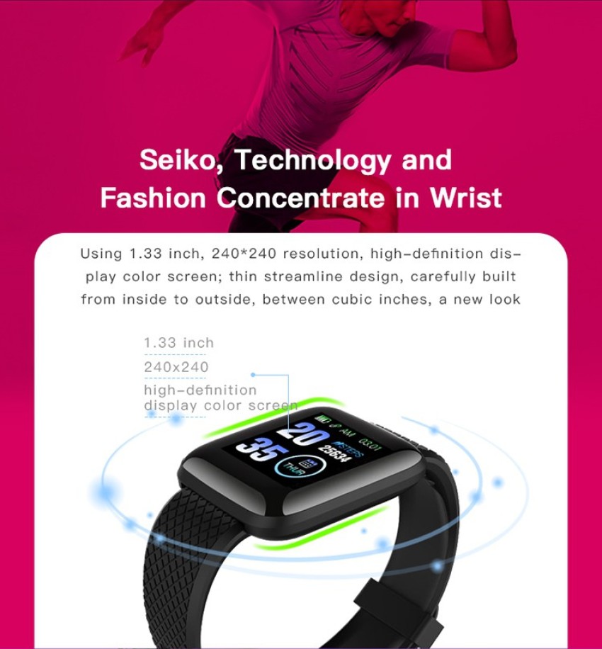 Seiko android online watch