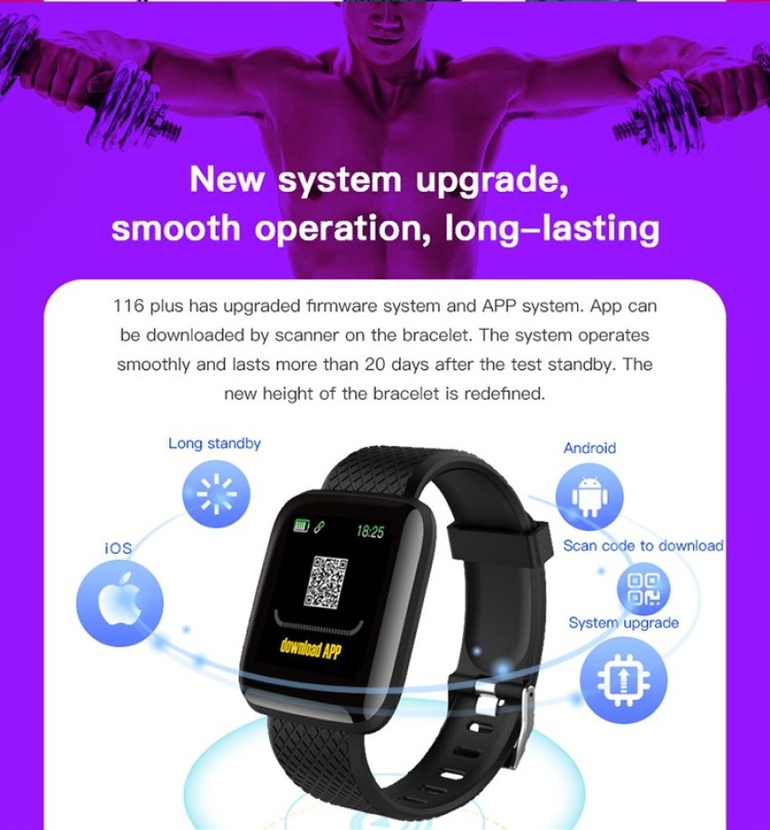 Multisport store smartwatch test