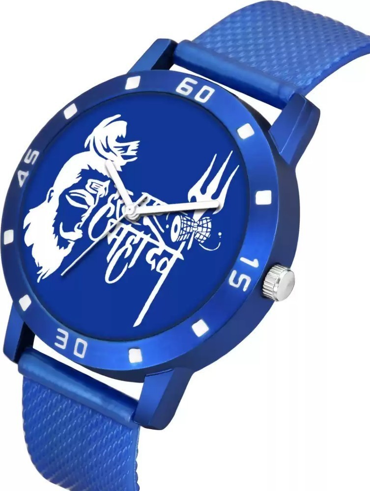 Flipkart mahadev sale watch