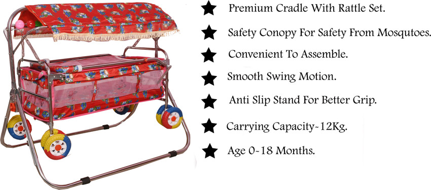 Childfun baby sales jhula