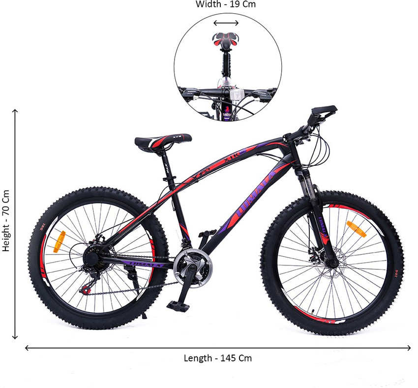 Xtr bike price on sale