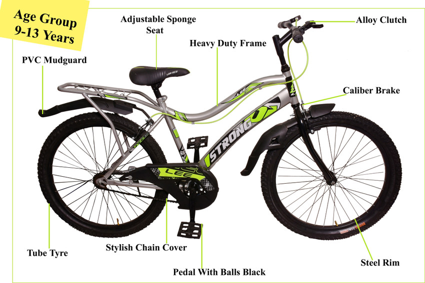 24 inch wheel store cycle