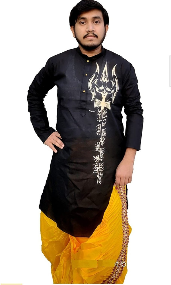 Bikram Men Block Print Ethnic Dress Kurta Buy Bikram Men Block Print Ethnic Dress Kurta Online at Best Prices in India Flipkart