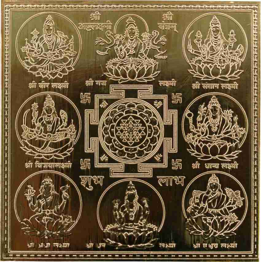 Om ssvmb9 Shree Ashta Laxmi Yantra Heavy 22 Gauge Copper Siddh