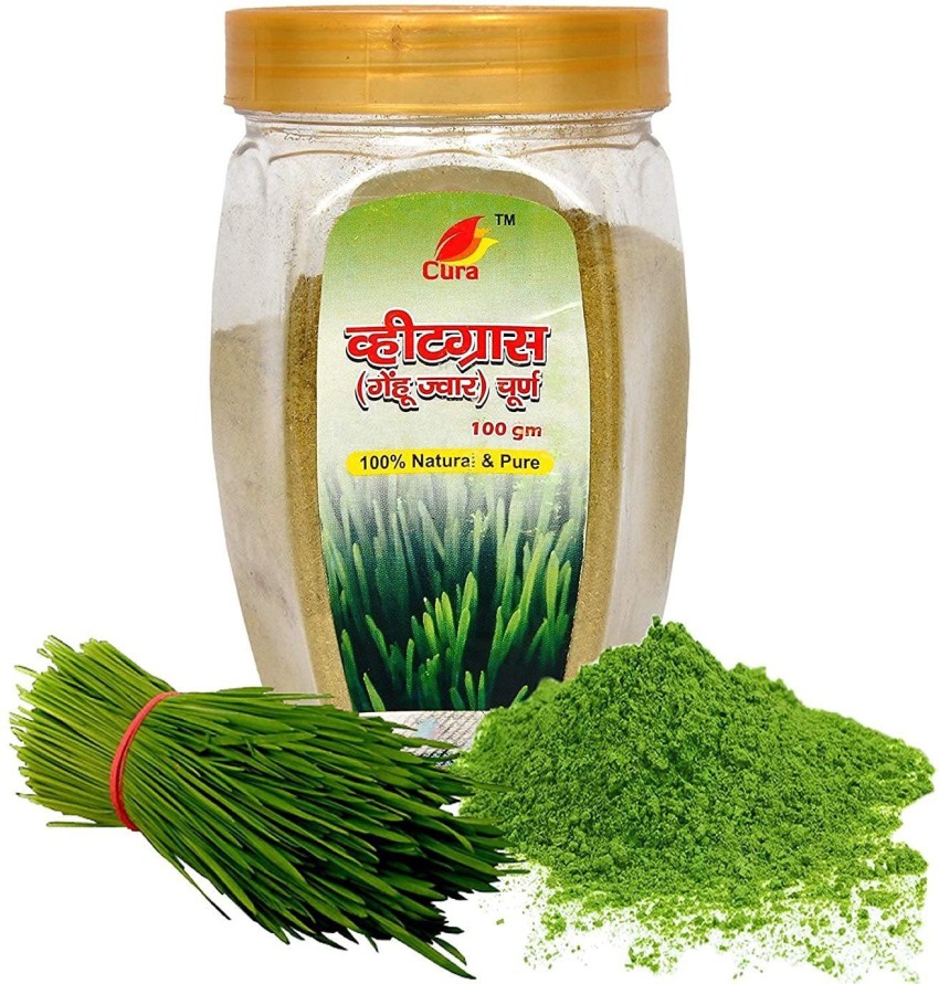 Patanjali wheatgrass powder 2024 benefits in hindi