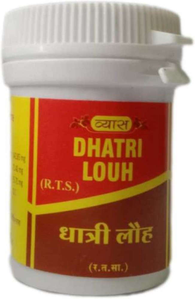 VYAS DHATRI LOHA Jar of 40 Tablet