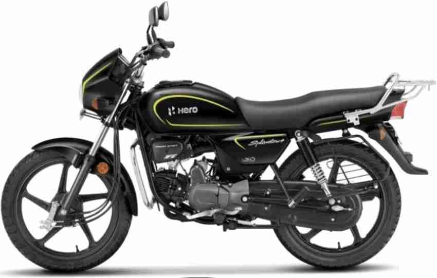 New fashion bike hotsell price