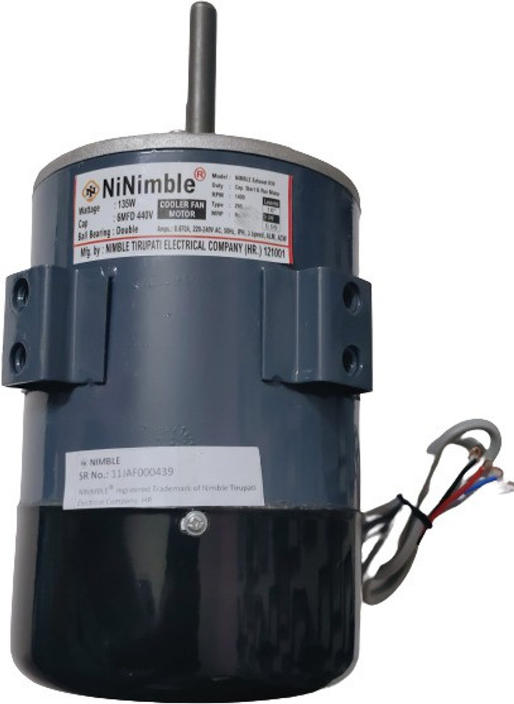 Exhaust cooler motor price flipkart best sale