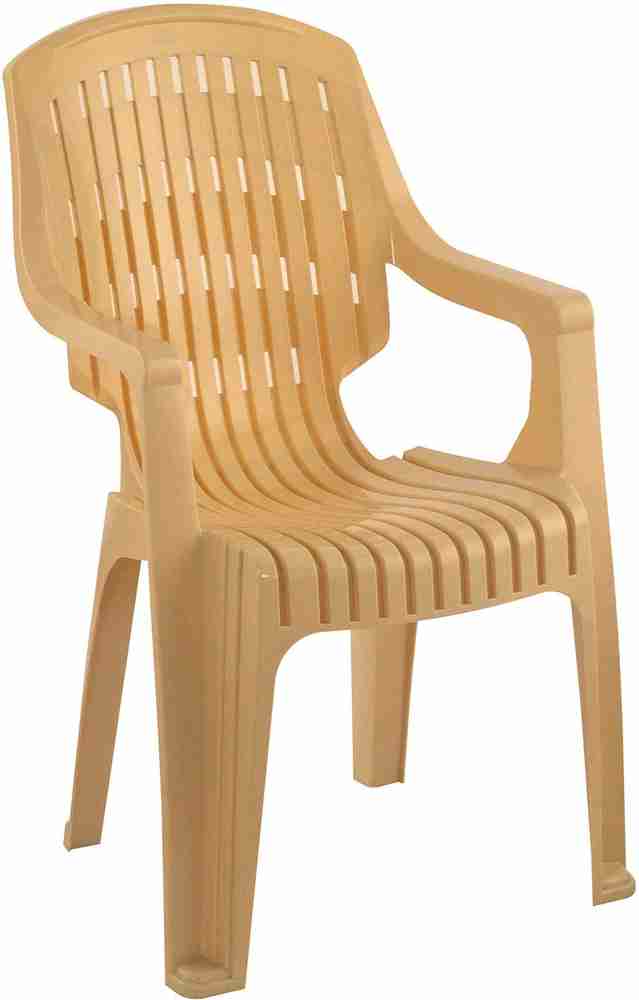 Nilkamal easy hotsell chair plastic