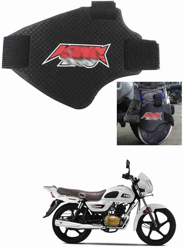 Shoe protector on sale bike flipkart